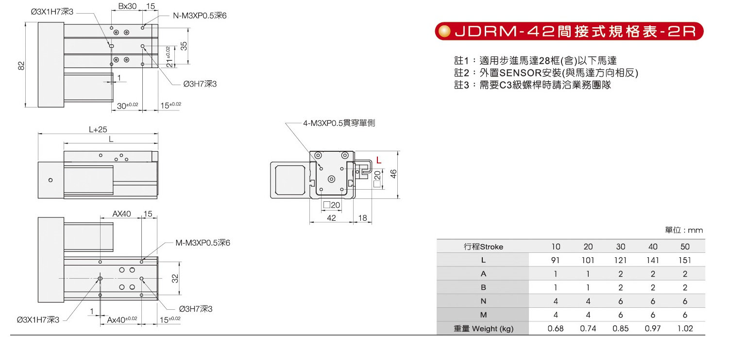 proimages/JDRM-42-2R.jpg