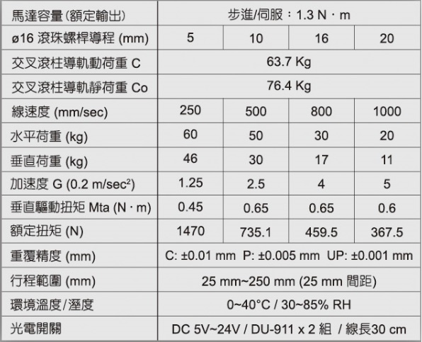 proimages/JDRM-75-2.jpg